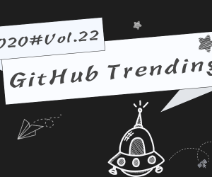 GitHub 熱點速覽 Vol.22：如何打造超級技術棧_網頁設計