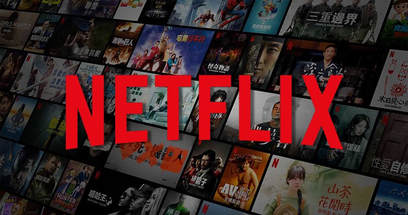 Netflix 正在悄悄向部分Android 版用戶推出音訊播放模式_網頁設計公司